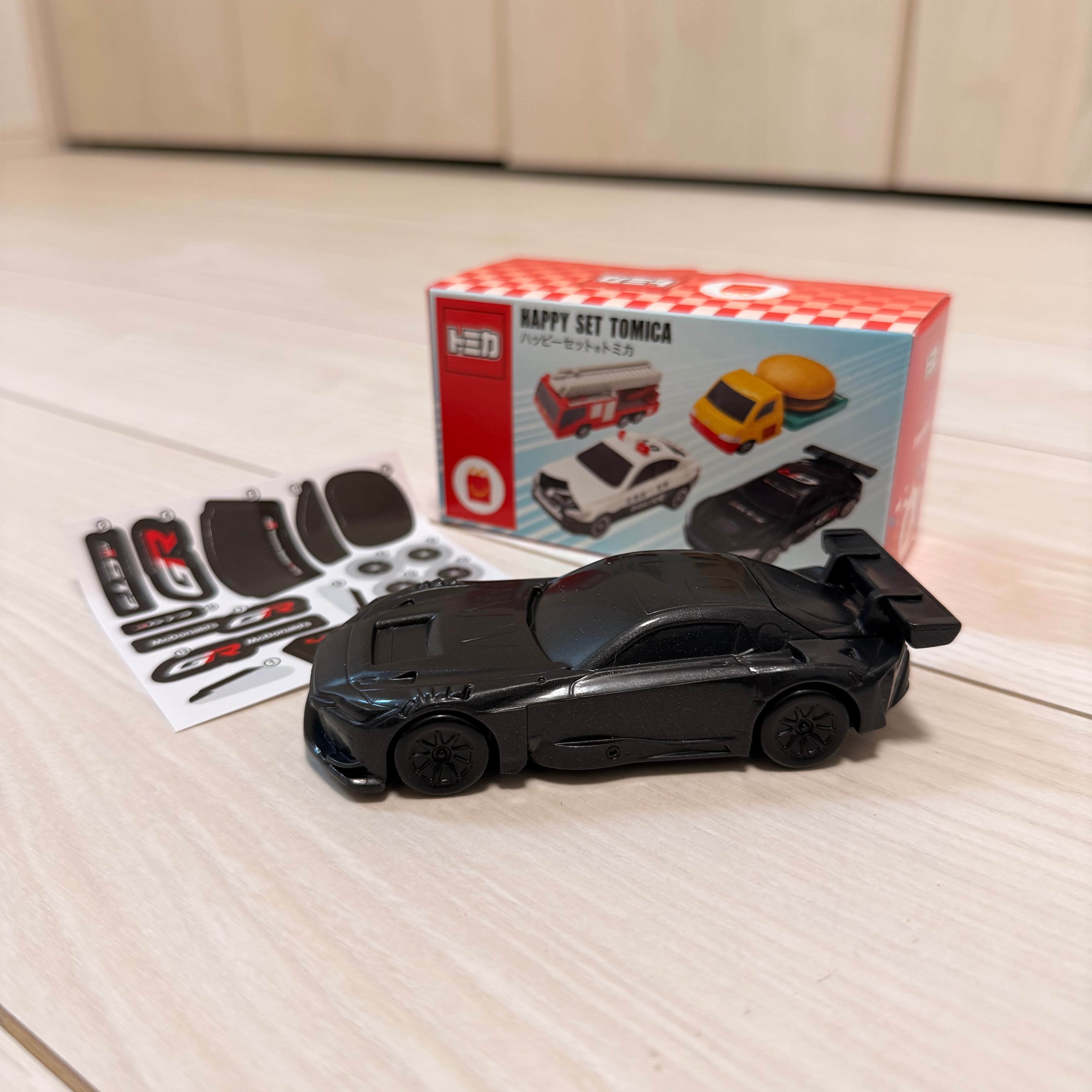 GR GT3 Tomica - McDonald’s Happy Set